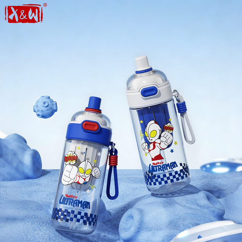Xin Sports Equipment - X&W ウルトラマン柄 600ML ダブルドリンクカップ 漫画ストローカップ 夏用スポーツウォーターボトル