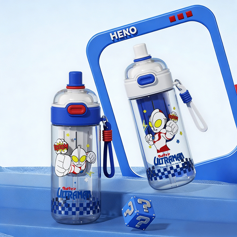 X&W ウルトラマン柄 600ML ダブルドリンクカップ 漫 - Xin Sports Equipment のレビューと価格