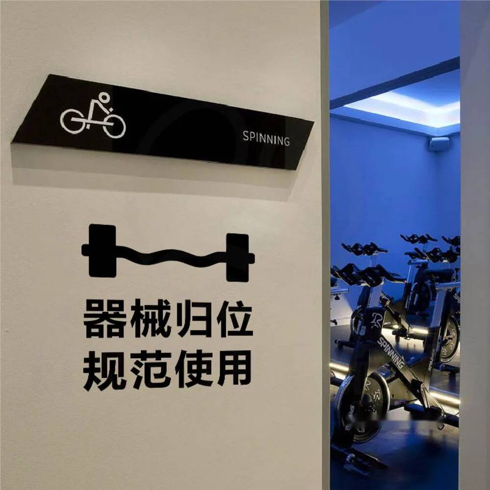 機器返却リマインダーテキストステッカー スポーツジム背景壁装 - Sports Equipment Background のレビューと価格