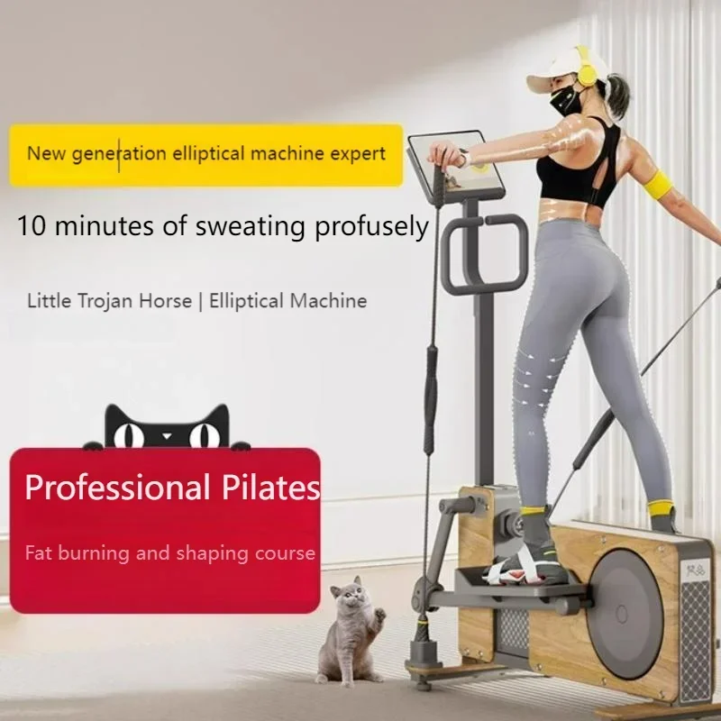 楕円形マシン小型木馬ホームフィットネススポーツ用品小型楕円形 - Sports Equipment For Home のレビューと価格