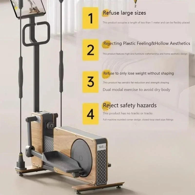 楕円形マシン小型木馬ホームフィットネススポーツ用品小型楕円形 - Sports Equipment For Home のレビューと価格